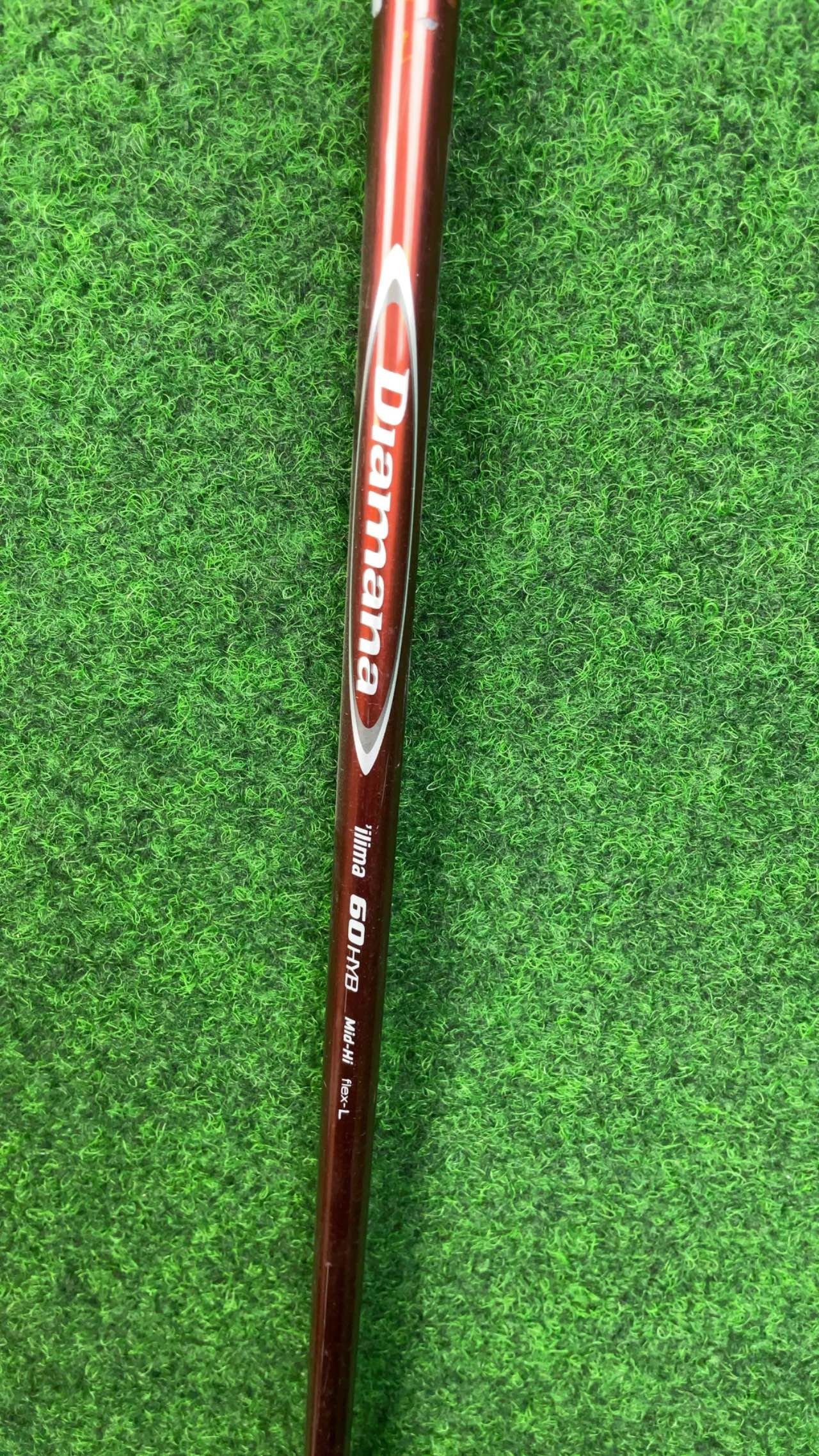 Product thumbnail 17