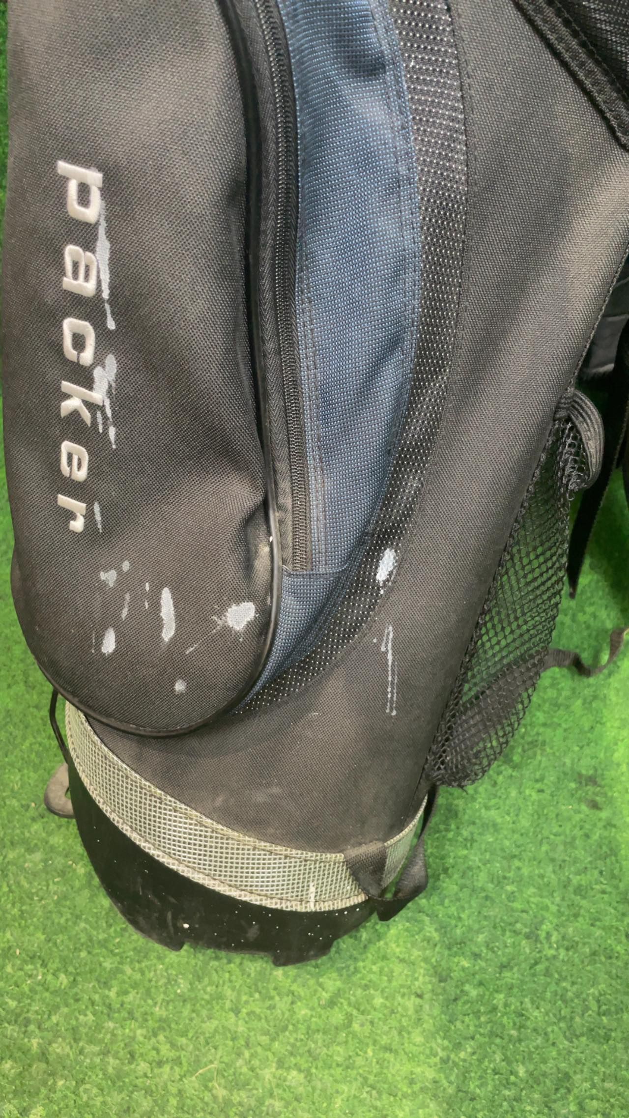 Packer - Standbag - Abbildung 8