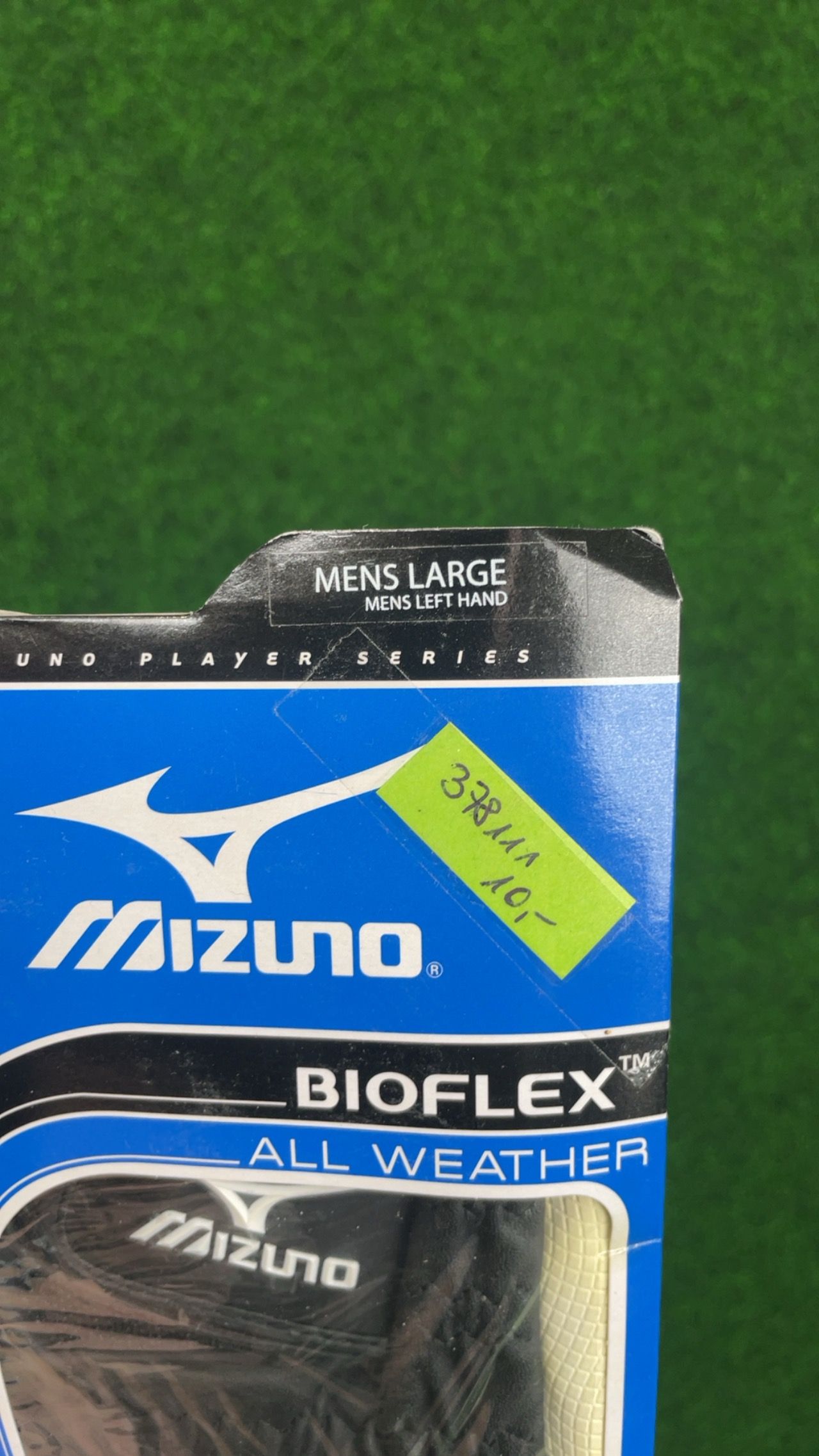 Mizuno - Bioflex - Abbildung 3